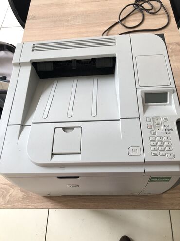 Printerlər: Принтер HP — 8