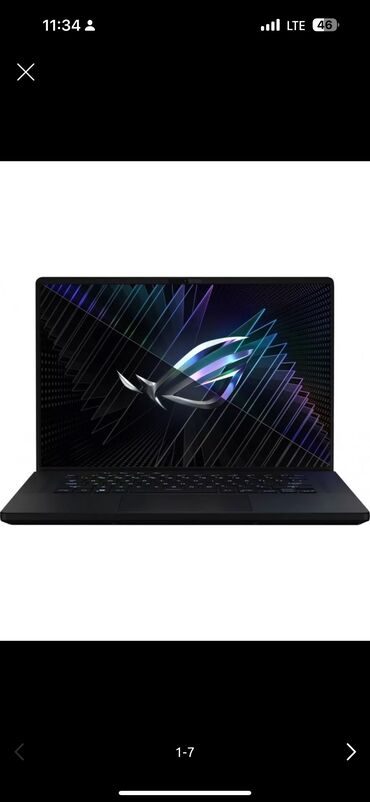 asus gaming: Ноутбук, Asus, 32 ГБ ОЗУ, Intel Core i9, 16 ", Б/у, Игровой, память NVMe SSD