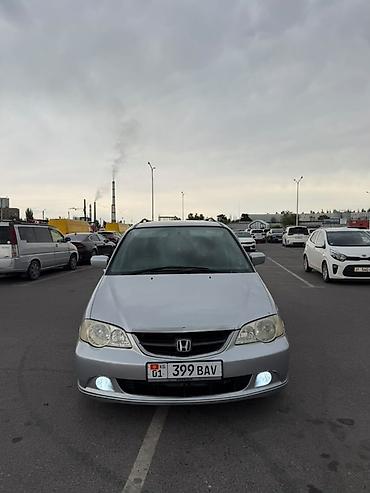 e5 olom: Honda Odyssey: 2003 г., 2.3 л, Автомат, Бензин, Универсал — 5