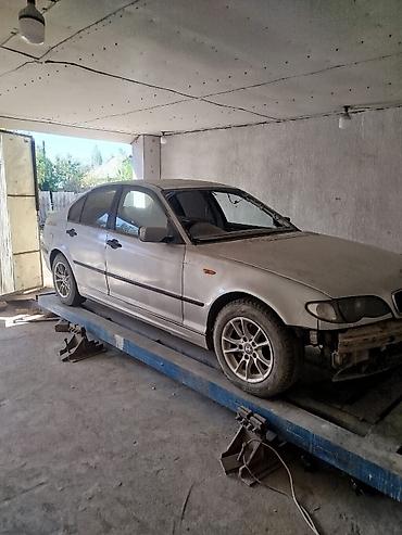 кузов на бмв е34: BMW 3 series: 2003 г., Седан — 2