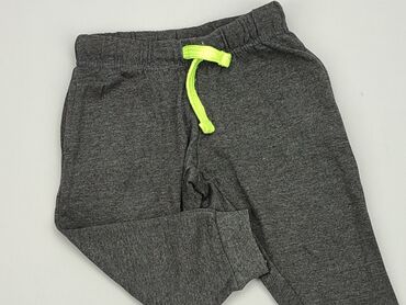 spodnie dresowe nike szare: Spodnie dresowe, 2-3 lat, 92/98, stan - Dobry