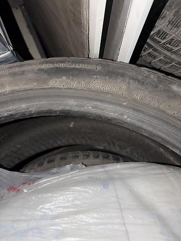 man 19 5: Шины 275 / 40 / R 22, Лето, Б/у, Легковые, Япония — 2