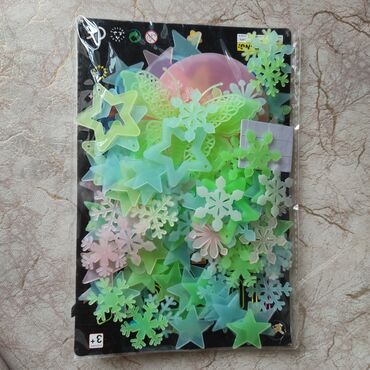 Digər ev dekoru: Fosfor Ulduzlar
Paçkada 100 ədəd
Böyük ölçü — 10