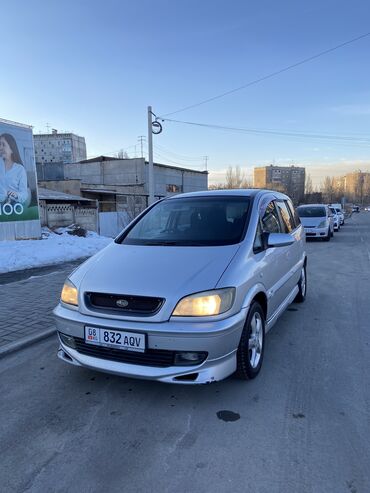 Subaru: Subaru Traviq: 2004 г., 2.2 л, Автомат, Газ, Седан