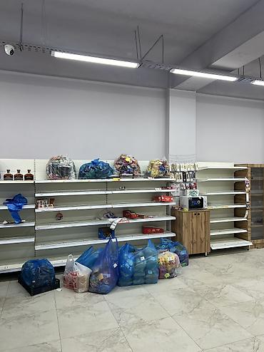 готовый барбершоп: В связи с закрытием магазина распродажа -20% на все товары можете — 2
