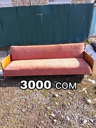 Прямые диваны: Прямой диван, Б/у — 1