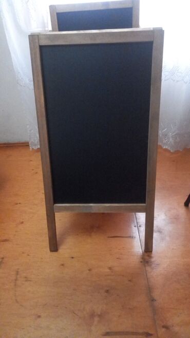 Reklam lövhələri: Lövhə — 7