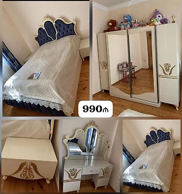 İkinəfərlik çarpayı, Dolab, Termo, 2 tumba, İşlənmiş lalafo.az -da İkinəfərlik çarpayı, Dolab, Termo, 2 tumba, İşlənmiş