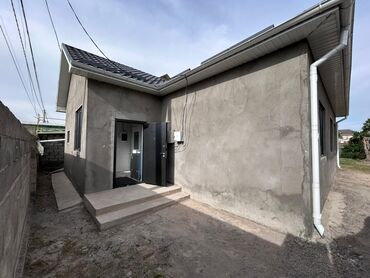 молодая гвардия: 100 м², 3 комнаты, Утепленный, Бронированные двери, Евроремонт