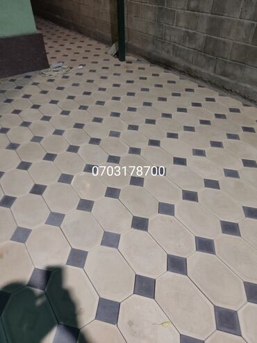 Тротуарная плитка: Продажа брусчатки,бардюры,лотки в наличии и заказ.Доставка и замер по — 23