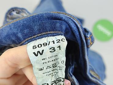 classics77 jeans: Jeansy damskie, rozmiar L — 5
