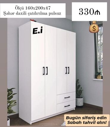 Divanlar: Yeni, Düz dolab, Qarderob, paltar dolabı