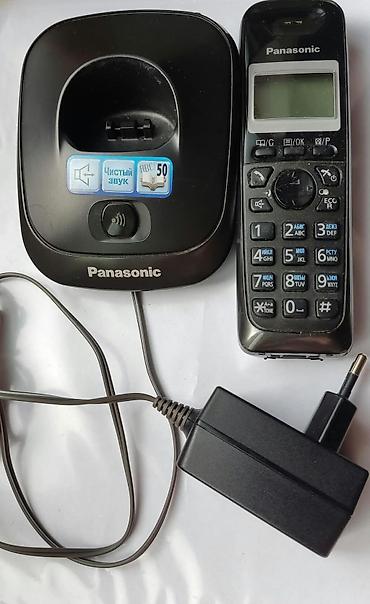 Stasionar telefon Panasonic, Simsiz, İşlənmiş, Pulsuz çatdırılma
