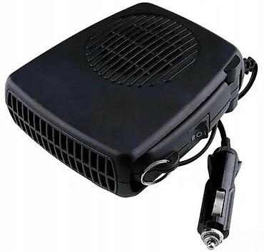 Ostala auto elektronika: Grejalica za auto 12v - 400W NOVO. Opis proizvoda: Auto grejač/grejač — 1