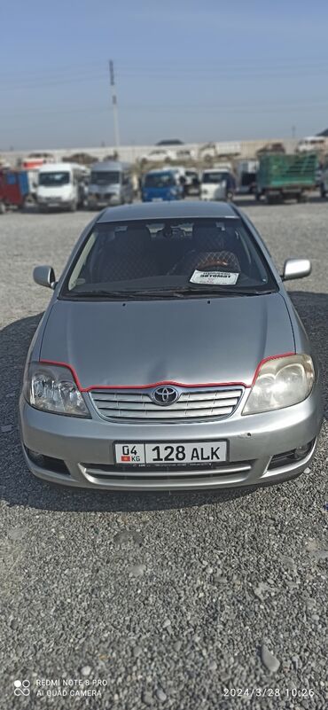Toyota Corolla: 2005 г., 1.6 л, Автомат, Бензин, Седан