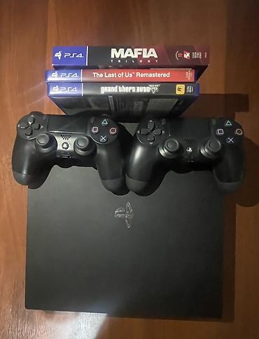 nindendo switch: PlayStation 4 Pro + комплект аксессуаров и игр Состав набора: - — 1