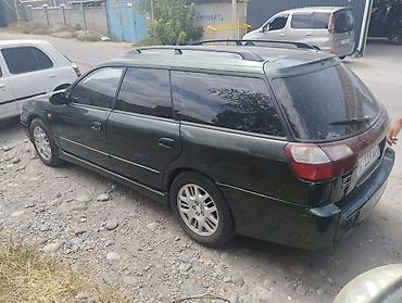 Продажа авто: Subaru Legacy: 1999 г., 2.5 л, Автомат, Бензин, Универсал — 2