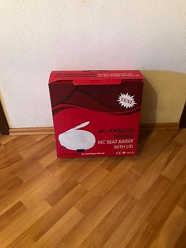 unitaz qapagi: Məhsul: Qapaqlı WC oturacaq yüksəldicisi (WC Seat Raiser With Lid) — 1