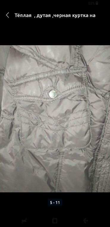 Верхняя одежда: КУРТКИ на девочек.Возраст 11 и 13 лет Фирменные.Хорошего качества at lalafo.kg — 12 Верхняя одежда: КУРТКИ на девочек.Возраст 11 и 13 лет Фирменные.Хорошего качества — 12