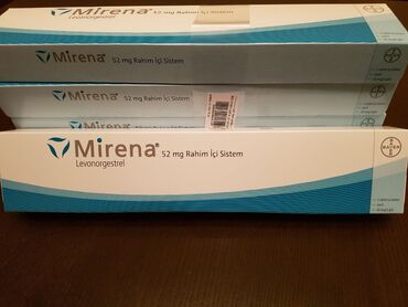 tretinoin cream 0.025 купить бишкек: Мирена Mirena, спираль лечебная, оригинал 100%, привезён из Турции