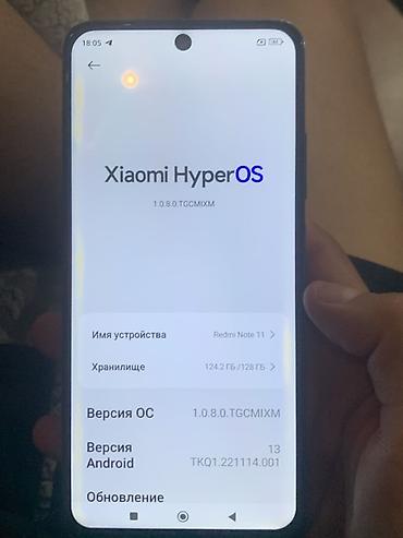 ra 3: Redmi, Redmi Note 11, Б/у, 128 ГБ, цвет - Синий, 2 SIM — 8