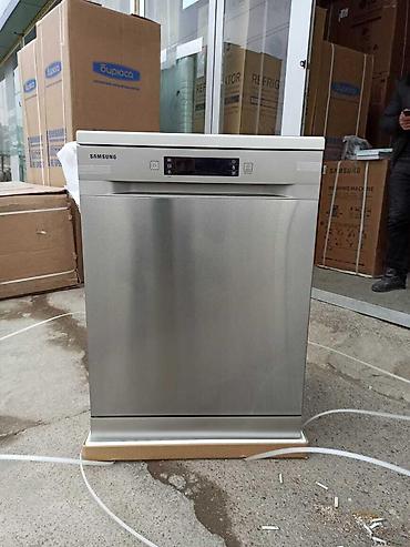 electronics: Qabyuyan DW60M5052FS Qabyuyan maşın SAMSUNG DW60M5052FS/TR — 1