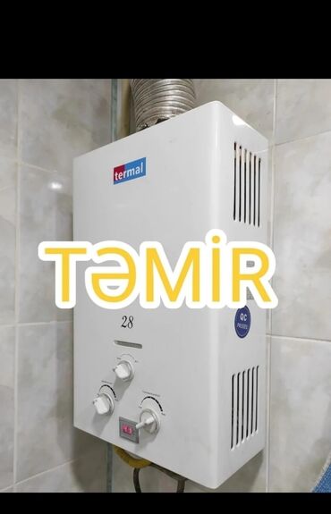 Aristonlar: Ariston 32 l