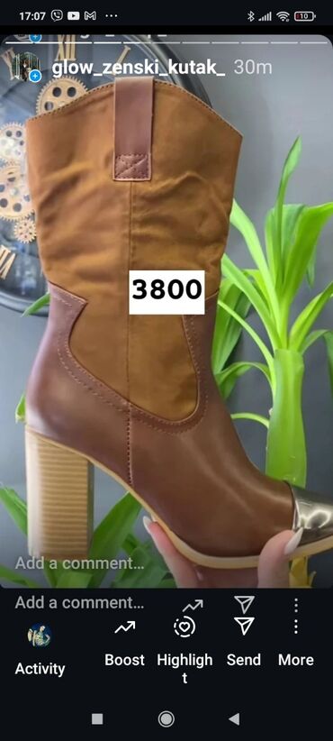 pertle za cizme: High boots, Aeros, 38