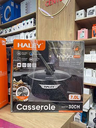 Кастрюля HALLEY Casserole 7.0 л, диаметр 30 см. - Материал: литьё под