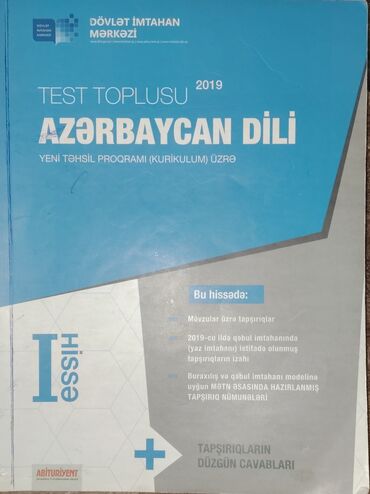 yeni azerbaycan dili test toplusu: Azərbaycan dili 11-ci sinif, 2019 il, Ödənişli çatdırılma