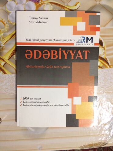 kamran abdullayev v Azərbaycan | KITABLAR, JURNALLAR, CD, DVD: Tuncay Nadirov və Azər Abdullayev-Ədəbiyyat kitabı