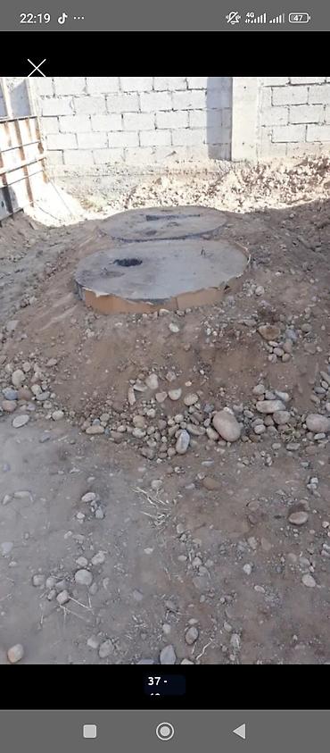 Канализационные работы: СЕПТИК ДАРАТ КАНАГА ЯМА 🪏 И ТРАНШЕЙ КАЗАБЫЗ БИШКЕК СОКУЛУК ВАТСАПП — 9