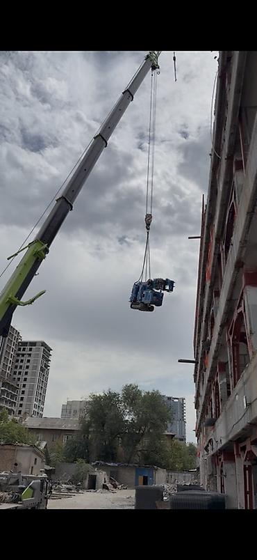 автокран манипулятор: Автокран, 2026 г., 13 м — 7