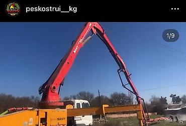 СТО, ремонт транспорта: Ремонт деталей автомобиля, Промывка, чистка систем автомобиля, Рихтовка, сварка, покраска — 33