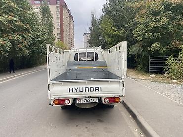 honda porter: Hyundai Porter (пикап/бортовой малотоннажник) с двухрядной кабиной и — 4