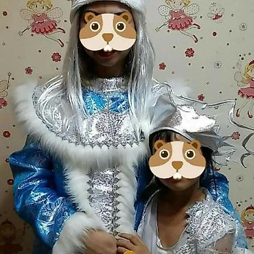 Взрослые карнавальные костюмы: Карнавальный костюм — 5