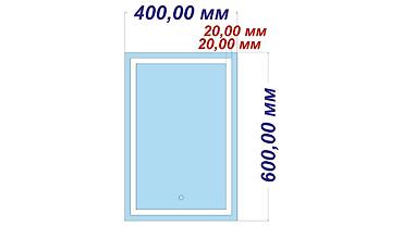 Зеркала: Стильные зеркала для ванной, прихожей, гардеробной, салонов красоты — 9