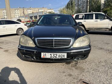 рейсмус купить бу: Продается Мерседес S 400, год 2001