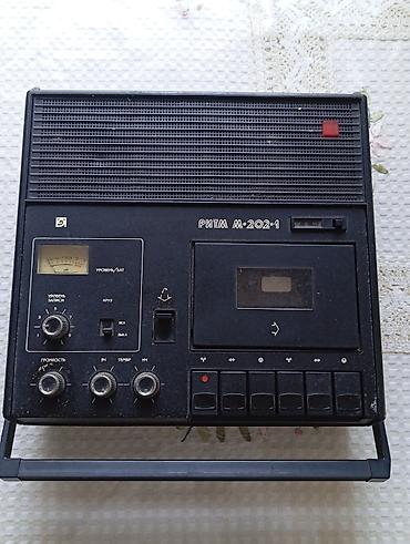 Audio: Ritm M-202-1 portativ kaset maqnitofonu Xüsusiyyətlər: - Kaset pleyer — 4