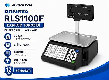 Barkod tərəzilər: 30 kq, Zəmanətlə — 1