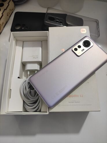 fly телефон раскладушка с большими кнопками: Xiaomi 12, цвет - Фиолетовый, 
 Отпечаток пальца