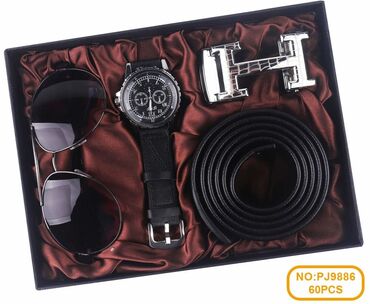 Setovi nakita: 🎁 Poklon setovi za svaku priliku! 🎁 U ponudi imamo veliki izbor — 14