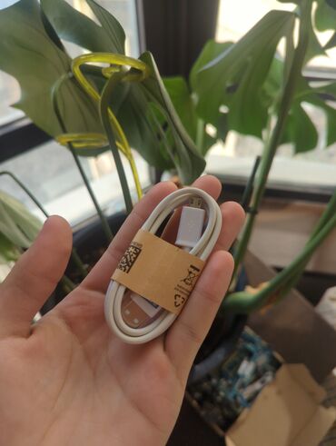 бекер берем ош: Кабель USB – microUSB, длина 0.5 метр. В наличии два цвета: черный и