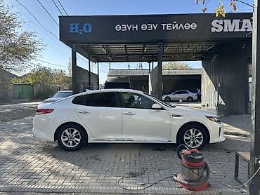 Kia: Kia K5: 2017 г., Газ, Седан — 1