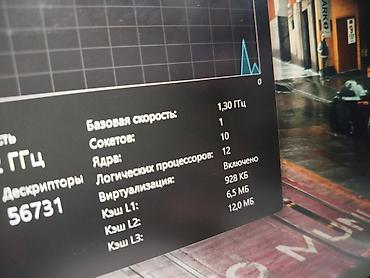 Ноутбуки HP: Для программирования, Новый, Intel Core i5 — 8