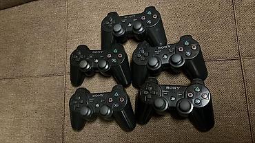 playstation 4 disc: Məhsul: Sony PlayStation 3 DualShock 3 (SIXAXIS) orijinal oyun — 2