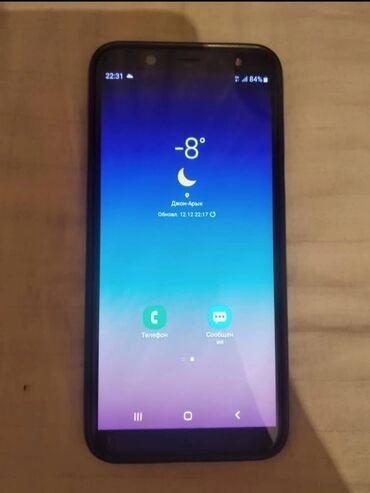 �������������� �� 5 �������� �� �������������� в Кыргызстан | Samsung: Samsung Galaxy A6 | 32 ГБ цвет - Черный