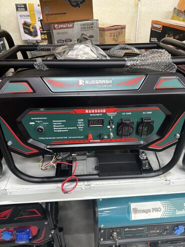 Генераторы: Бензиновый генератор Kumo KGFE7500ES Основные характеристики: - — 29