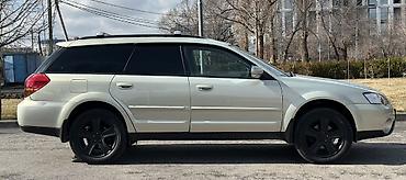 Subaru: Subaru Outback: 2004 г., 2.5 л, Автомат, Газ, Универсал — 7