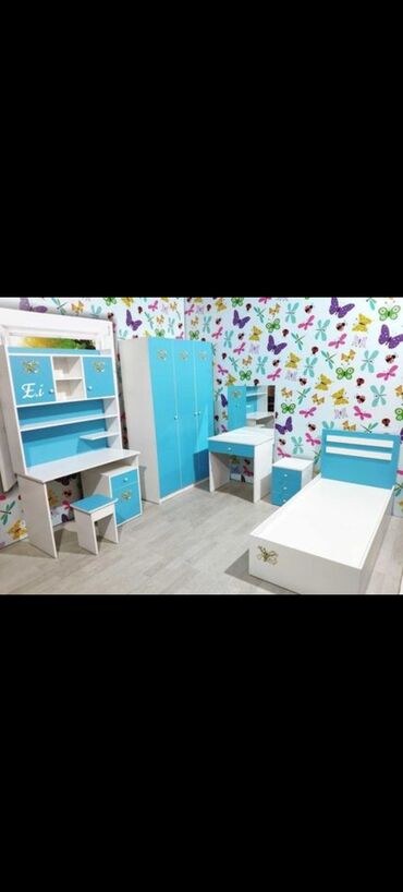 Uşaq və gənc otağı üçün dəstlər: Uşaq və gənc otağı üçün dəstlər — 16